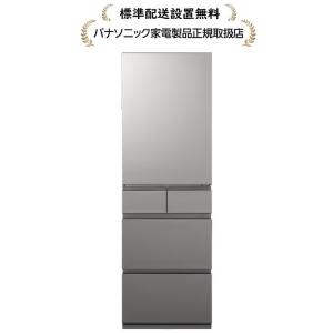 三菱（MITSUBISHI） 冷蔵庫 二人暮らし 470L 三菱電機 400L 大容量 6