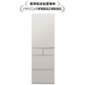 パナソニック NR-E45RY3L-C[標準設置無料]450L 5ドア冷蔵庫NRE45RY3LC[左...