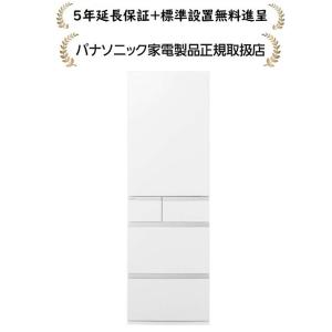 Panasonic（パナソニック） NR-C33ES2-W[5年延長保証無料進呈☆/標準