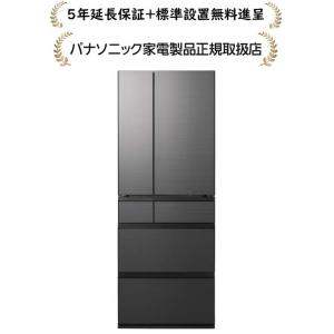 Panasonic（パナソニック） NR-F49EY2-S[標準設置無料]490L 6ドア
