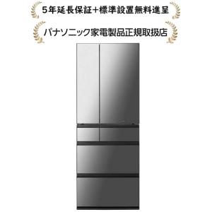 Panasonic（パナソニック） NR-F45HY2-N[5年延長保証無料進呈☆/標準