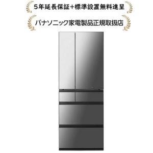 Panasonic（パナソニック） NR-F65WX2-X[5年延長保証無料進呈☆/標準