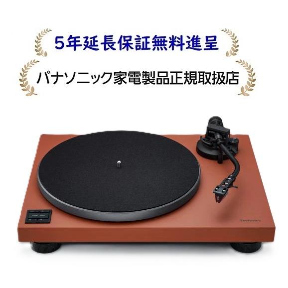 パナソニックSL-50C-T [5年延長保証無料進呈]ダイレクトドライブターンテーブルシステム【ブラ...