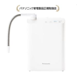 パナソニック TK-AS32-Wアルカリイオン整水器