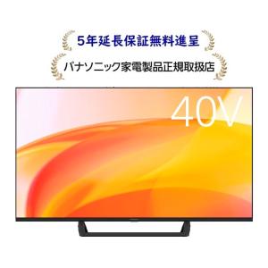 パナソニックTV-40S60C[5年延長保証無料進呈★]地上・BS・110度CSデジタルハイビジョン...