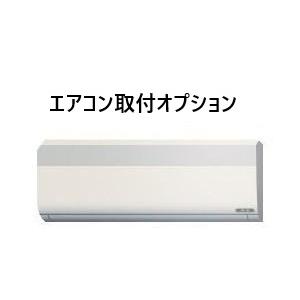 エアコン 設置工事追加オプション【全国対応】