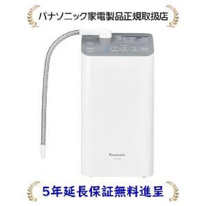 【５年延長保証無料進呈】パナソニック TK-AS47-H(TKAS47H) アルカリイオン整水器