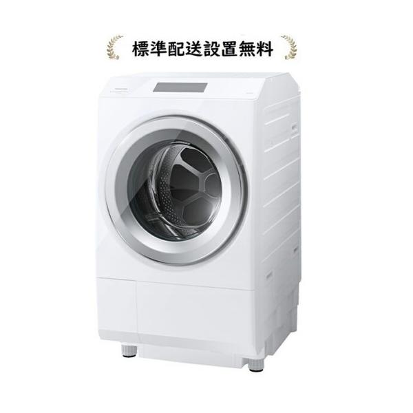 東芝 TW-127XP3R-W【標準設置無料】 ZABOON 12kg ドラム式洗濯乾燥機[右開き→...