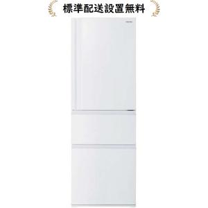 vegeta 東芝 GR-W36SV-ZH[標準設置無料]VEGETA 356L 3ドア冷蔵庫