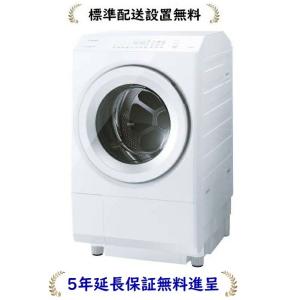 TOSHIBA 洗濯機 ドラム式 12kg ドラム式洗濯乾燥機 東芝 ZABOON TOSHIBA 洗濯機 ドラム式 12kg ドラム式洗濯乾燥機 東芝 ZABOON