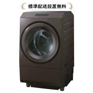 ビッグドラム 【配送＆設置無料】日立 ドラム式洗濯乾燥機 右