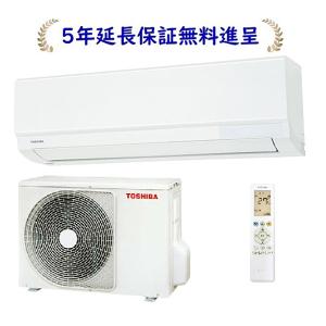 東芝 RAS-N221M-W【5年延長保証無料進呈】24年モデル 大清快 N-Mシリーズ [6畳用冷暖房エアコン]