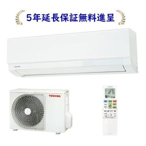 エオリア パナソニック Panasonic Eolia(エオリア) ナノイーX エオリア パナソニック Panasonic Eolia(エオリア) ナノイーX