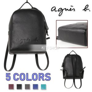 母の日 2021 アニエスベー agnes b.  リュック レザー