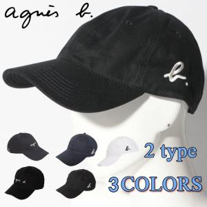 在庫処分 agnes b アニエスベーキャップ レディース　メンズ  帽子 横ロゴ キャップ 大人気 CASQUETTE　b. キャップ 男女兼用  父の日