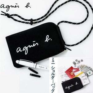 父の日 2021 agnes b. アニエスベー ボヤージュ レディース