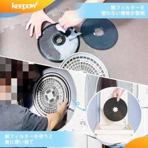 互換品KEEPOW 60枚入 パナソニック衣類...の詳細画像4