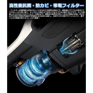 互換品日立 PV-BJ700G-013 掃除機...の詳細画像2