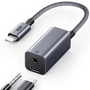 ESR USB Cイヤホンアダプター 2-in-1 USB C to 3.5 mmヘッドホンジャックアダプター PD急速充電 持ち運びに便利 i｜masao12shop