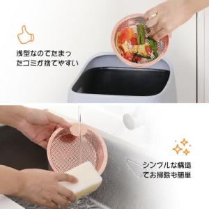 Aieve 排水口 ゴミ受け 銅 排水溝 はい...の詳細画像4