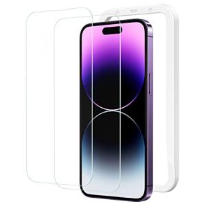 NIMASO ガラスフィルム iPhone 14 Pro 用 保護フィルム 強化ガラス 液晶画面保護 ガイド枠付き 2枚セット NSP22H51｜masao12shop