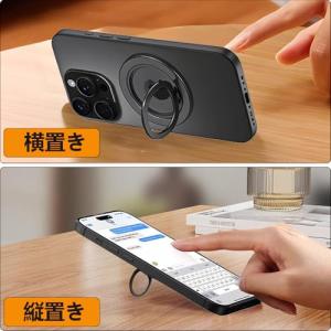 2025最新軽量で薄型 スマホリング マグセー...の詳細画像2