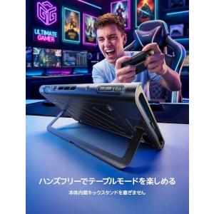 JSAUX 分体式保護ケースSwitch 2対...の詳細画像4