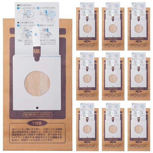 互換品KGC GP-2000FS 日立用掃除機紙パック 10枚入り 掃除機紙パック式 CV型互換 G...