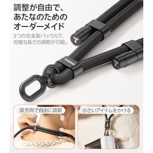 外出が身軽に・丈夫さ スマホストラップ iPh...の詳細画像3