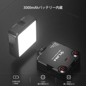Ulanzi VL-81 LEDビデオライト ...の詳細画像2