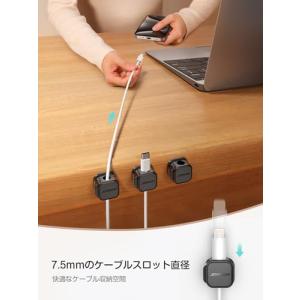 JOYROOM ケーブルホルダー6個セット・業...の詳細画像4