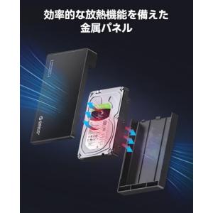 ORICO 3.5 インチ HDD ケース S...の詳細画像3
