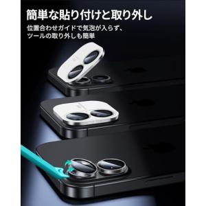 薄型強化・50kg耐衝撃ESR カメラフィルム...の詳細画像4