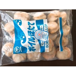 ボイルホタテ 北海道噴火湾産 生食可 800g...の詳細画像1