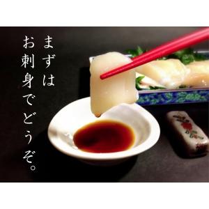 【中粒】北海道産 刺身用ホタテ貝柱 1kg(4...の詳細画像5