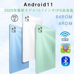 タブレット PC 2022最新作 タブレット 本体 10インチ
