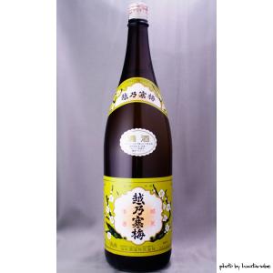 十四代 【2025年7月】 万虹(ばんこう) 大吟醸 1500ml : 酒のとんだ