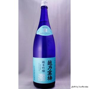 越乃寒梅 純米吟醸 灑(さい) 1800ml
