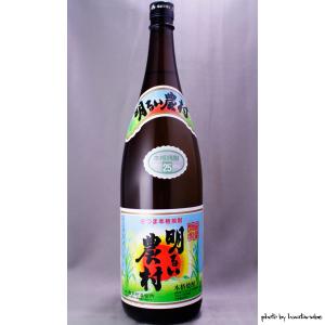 イチローズモルト ダブル・ディスティラリーズ 700ml : サイバーマサル