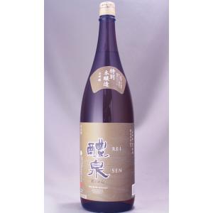 醴泉 特別本醸造 1800ml