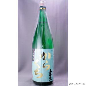 上喜元 特別純米 からくち 1800ml