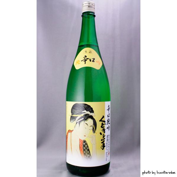 くどき上手 純米吟醸 辛口 1800ml