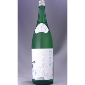 ばくれん 白 超辛口吟醸 1800ml