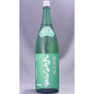 くどき上手 純米吟醸 酒未来 50% 1800ml