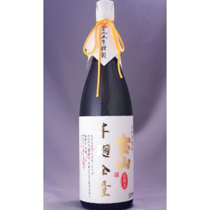 三岳 芋焼酎 25度 1800ml 三岳酒造 みたけ プレミア いも 焼酎 鹿児島