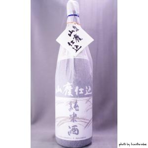 菊姫 純米 山廃仕込 1800ml