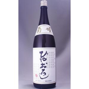 菊姫 純米 ひやおろし 1800ml