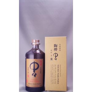 百年の孤独 【黒木本店】 失われた時を求めて 第二篇 栗 720ml : 酒の
