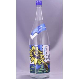 博多の森 超辛口 純米酒 1800ml : 焼酎商店 正価販売 - 通販 - Yahoo