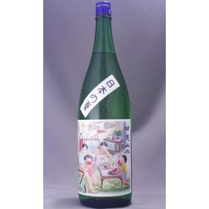 明鏡止水 夏純米 日本の夏 1800ml